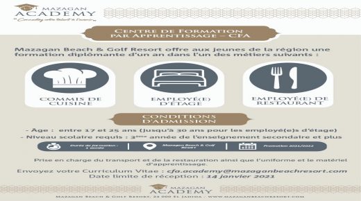 بيان صحفي: أطلق منتجع Mazagan Beach & Golf مركز تدريب تعليمي – CFA- داخل المنتجع.
