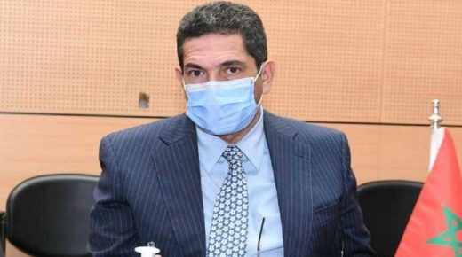 وزارة التربية والتعليم تجري حركة  انتقالية واسعة في صفوف المديرات والمديرين الإقليمين