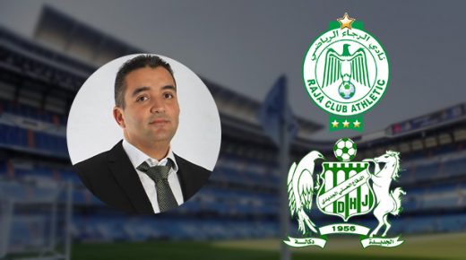 ندوة صحفية عن بُعد حول آخر مستجدات نادي ال”DHJ”