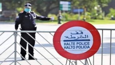 تمديد فترة العمل بالتدابير بالمغرب على إثر التطور الوبائي لفيروس كورونا – كوفيد 19 على الصعيد العالمي