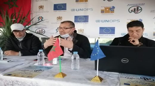 ورشة تكوينية حول برامج عمل الجماعات الترابية لمؤسسة أزمور للتنمية المحلية.