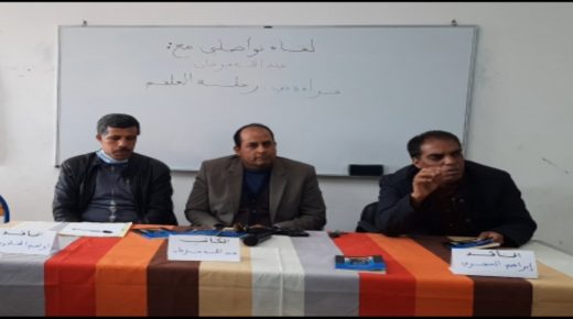 الصغار يحتفون بالكتاب الجديد للروائي عبد الله مرجان “رحلة العلقم