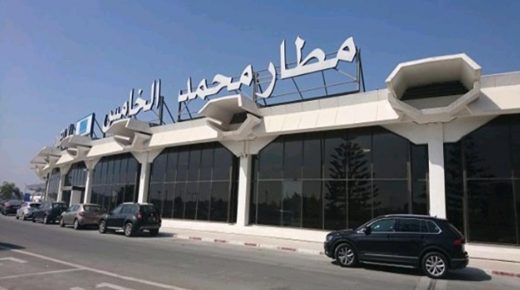 مطار محمد الخامس الدولي.. إحباط محاولة تهريب أزيد من 1,5 كلغ من مخدر الكوكايين في اتجاه المغرب