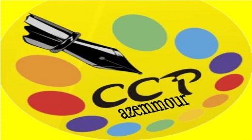 نادي المراسلين الصحافيين بآزمور و الدائرة يدين تصرفات قناة الشروق الجزائرية في حق عاهل البلاد