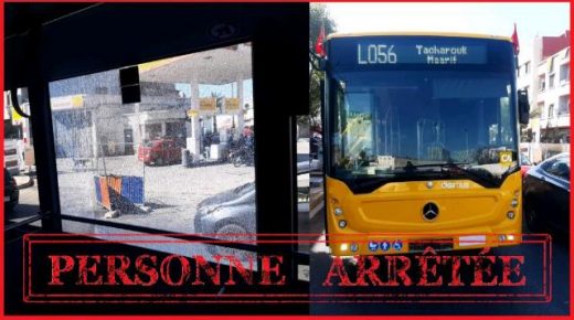 أمن البيضاء:توقيف قاصر يبلغ من العمر 16 سنة، وذلك للاشتباه في تورطه في قضية تتعلق بإلحاق خسائر مادية وتعييب ناقلات ذات منفعة عامة