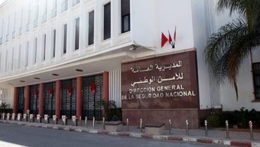 المديرية العامة للأمن الوطني: تعيينات جديدة في مناصب المسؤولية على المستوى الجهوي والمحلي