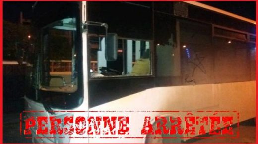 أمن الجديدة :ايقاف قاصر يبلغ من العمر 13 سنة، وذلك للاشتباه في تورطه في إلحاق خسائر مادية وتعييب حافلات للنقل الحضري