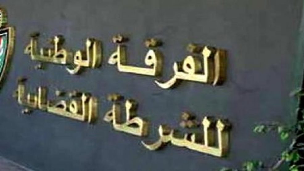 الدار البيضاء.. توقيف 5 أشخاص يشتبه ارتباطهم بشبكة متورطة في الاختطاف والاحتجاز والمطالبة بفدية