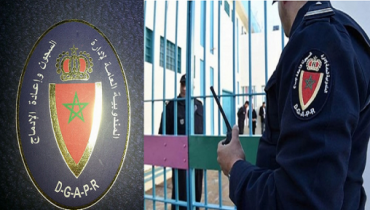 بلاغ للمندوبية العامة لإدارة السجون وإعادة الادماج بالمغرب
