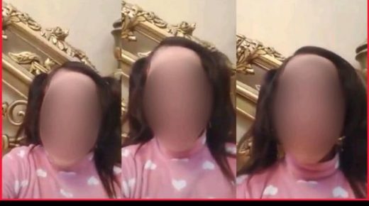 بيان حقيقة بخصوص فتاة قاصر في مقطع فيديو منشور على مواقع التواصل الاجتماعي