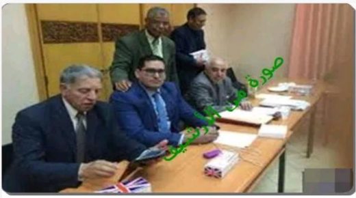 رابطة قضاة المغرب:بلاغ من المكتب المركزي لرابطة قضاة المغرب المنعقد عن بعد بتاريخ 18 فبراير 2021