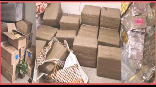 الدار البيضاء .. توقيف ستة أشخاص للاشتباه في ارتباطهم بشبكة إجرامية تنشط في التهريب الدولي للمخدرات والمؤثرات العقلية