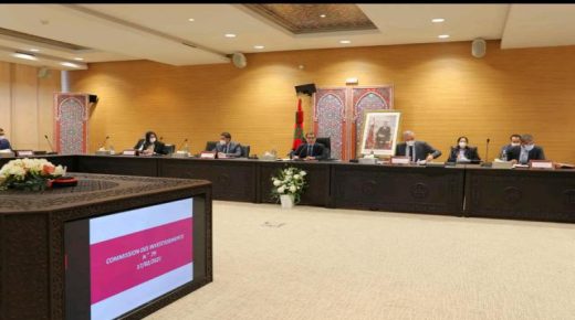 رئيس الحكومة: الاقتصاد الوطني حافظ على جاذبية الاستثمار رغم جائحة كورونا