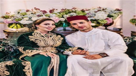 بلاغ من وزارة القصور الملكية والتشريفات والأوسمة