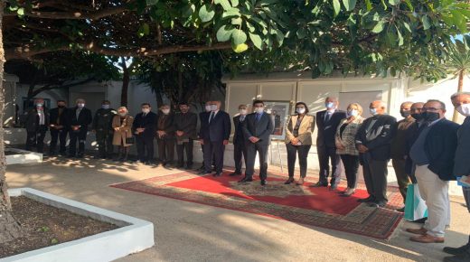 افتتاح المكتبة الوسائطية إدريس شرايبي في المعهد الفرنسي بالجديدة