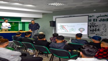 يوم دراسي للاعبي الدفاع الحسني الجديدي حول التغطية الصحية