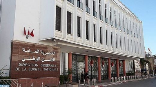 توقيف الشخص المشتبه فيه الذي ظهر في مقاطع فيديو وهو يعنف مشاركين في شكل احتجاجي بمدينة الرباط يوم الأربعاء المنصرم (بلاغ)