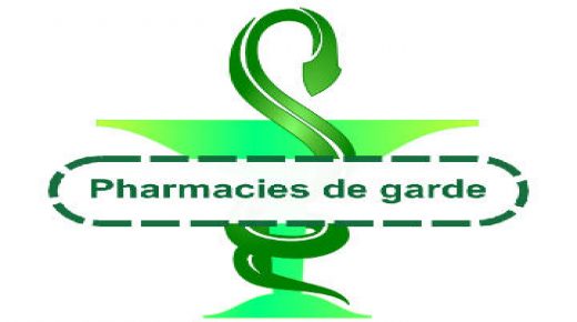 صيدلية الحراسة بازمور من 8الى غاية 14مارس 2021