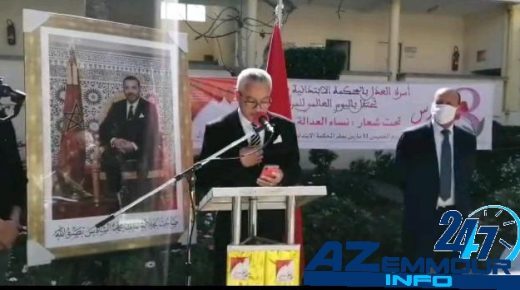 محكمة سيدي بنور تحتفي بعيد المرأة