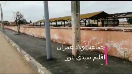 بالفيديو :انطلاق أشغال تهيئة الأرصفة بجماعة اولاد عمران أسابيع قليلة قبل حمى الانتخابات