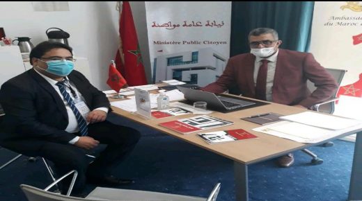 رئاسة النيابة العامة تنصت بالكوت ديفوار إلى اهتمامات وقضايا الجالية المغربية