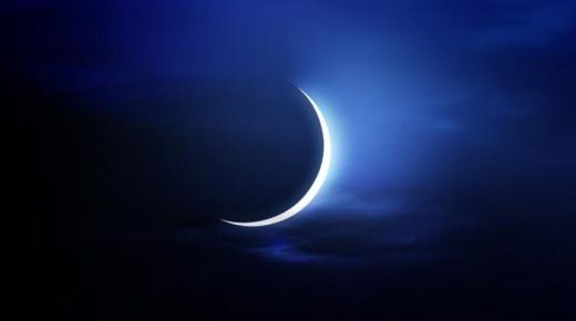 فاتح شهر رمضان المعظم هو الأربعاء 14 أبريل 2021 م.