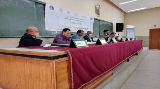 الديمقراطية التشاركية الأهمية والآليات محور مائدة مستديرة لمنتدى شباب الغد بالجديدة