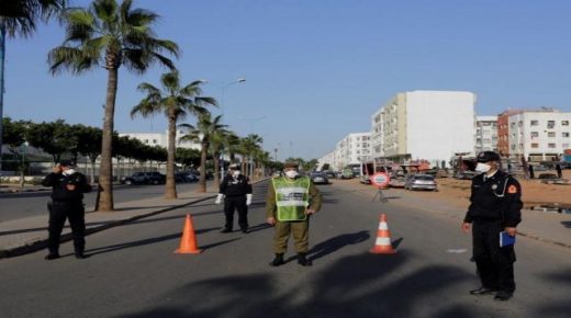 حظر التنقل الليلي على الصعيد الوطني يوميا من الساعة الثامنة ليلا إلى الساعة السادسة صباحا، باستثناء الحالات الخاصة