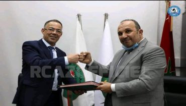 مدينة الزمامرة ، ستعزز بمركز التكوين الخاص بنادي النهضة أتلتيك الزمامرة