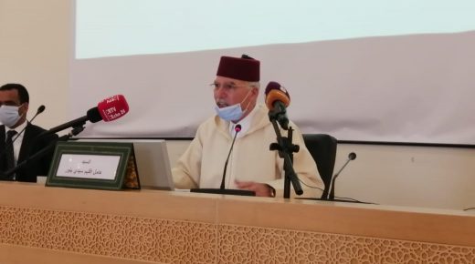 حسن بوكوثة يترأس لقاءا تحسيسيا مع المهنيين التجار والصناع التقليديين حول نظام المساهمة المهنية الموحدة باقليم سيدي بنور