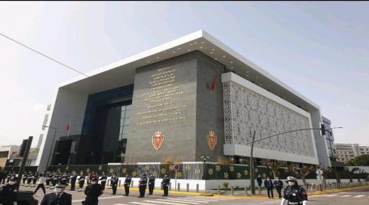 أسرة الأمن الوطني تخلد الذكرى ال65 لتأسيس المديرية العامة للأمن الوطني