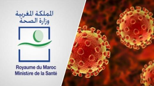 تسجيل (الجرعة 1: 239 055 5 والجرعة 2: 605 260 4) من المستفيدات والمستفدون من التلقيح