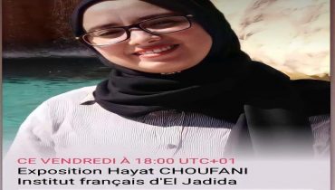 معرض تشكيلي لحياة الشوفاني بالمعهد الفرنسي بالجديدة