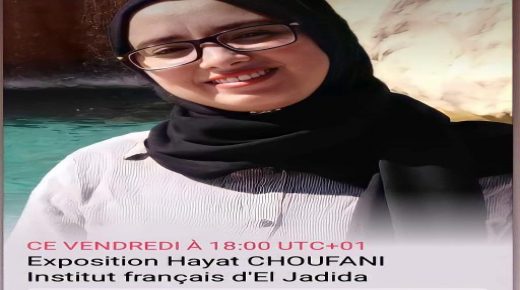 معرض تشكيلي لحياة الشوفاني بالمعهد الفرنسي بالجديدة