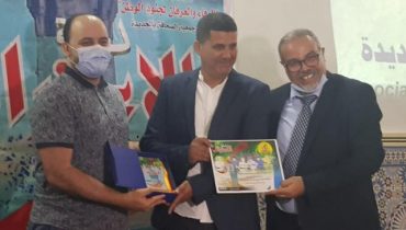 جمعية الصحافة تكسب الرهان في -“ليلة الاعتراف”-     احتفاء بأبطال الصفوف الأمامية في مواجهة فيروس كورونا بإقليم الجديدة