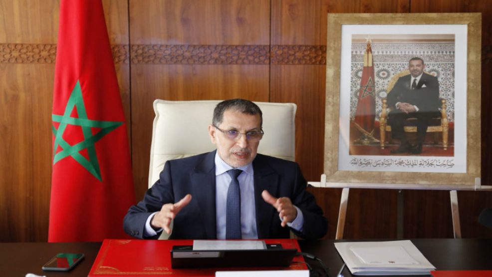 الحكومة المغربية تتخذ مجموعة من التدابير، ابتداء من فاتح يونيو