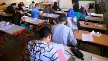 إقليم الجديدة : 18237 مترشحا يجتازون امتحانات الباكالوريا برسم دورة يونيو 2021