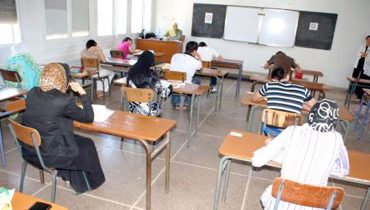 518 ألف و430 مرشح سيجتازون امتحانات الباكالوريا بالمغرب