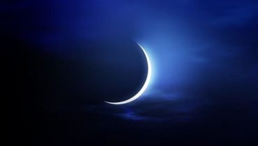 فاتح شهر ذي الحجة هو يوم الإثنين 12 يوليوز 2021م.
