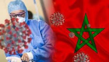وزارة الصحة تحذر من انتكاسة الوضع الوبائي لكوفيد-19