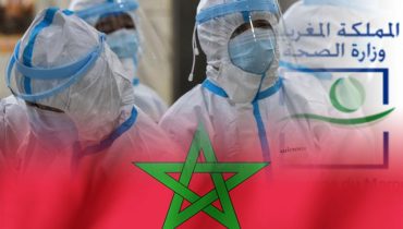 بالمغرب : تسجيل 09 حالة وفاة،واصابة 2257 بفيروس كورونا