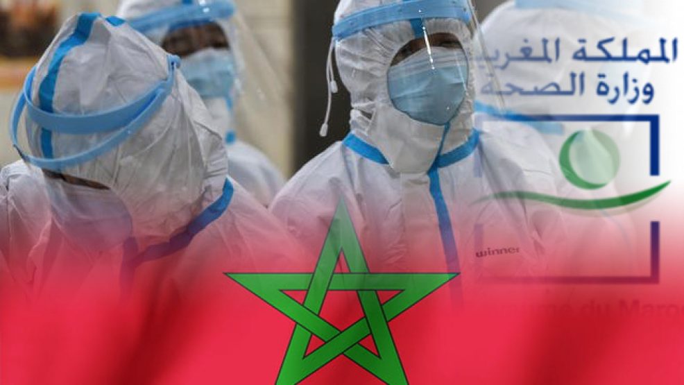 بالمغرب : تسجيل 09 حالة وفاة،واصابة 2257 بفيروس كورونا