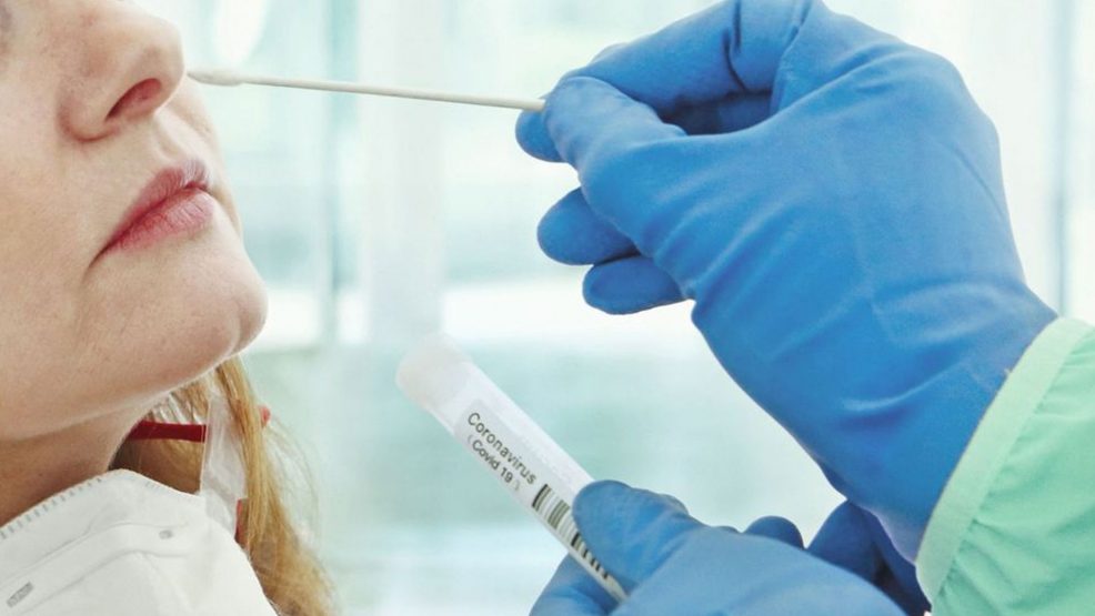 وزارة الصحة تتخذ إجراءات جديدة لضمان موثوقية اختبارات الكشف عن كوفيد19 على مستوى المختبرات