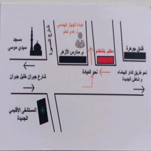 inbound8068311070462567604 - اَزمور انفو 24