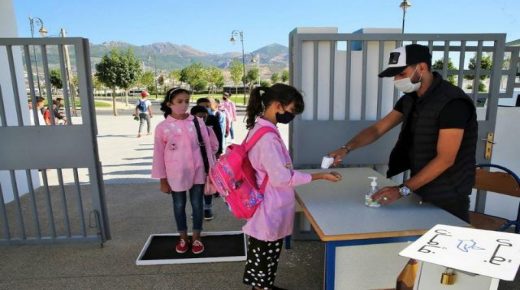 إرجاء الانطلاق الفعلي للدراسة برسم الموسم الدراسي الجديد إلى فاتح أكتوبر 2021