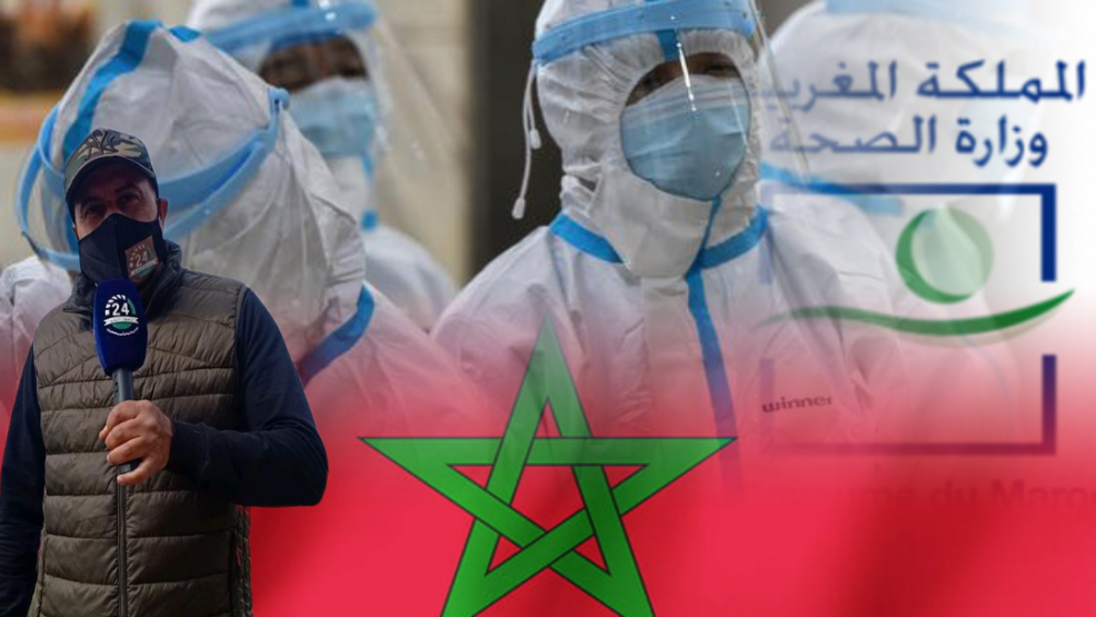 بالمغرب : تسجيل 48حالة وفاة جديدة وإصابة 2291بفيروس كورونا
