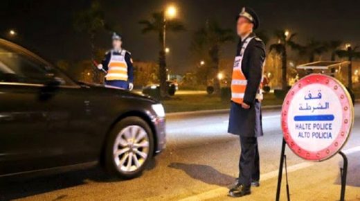 الحكومة المغربية  تقرر اتخاذ مجموعة من التدابير ابتداء من يوم غد الجمعة