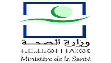 وزارة الصحة والحماية الاجتماعية تطلق حملة وطنية تحسيسية حول الكشف المبكر عن سرطاني الثدي وعنق الرحم