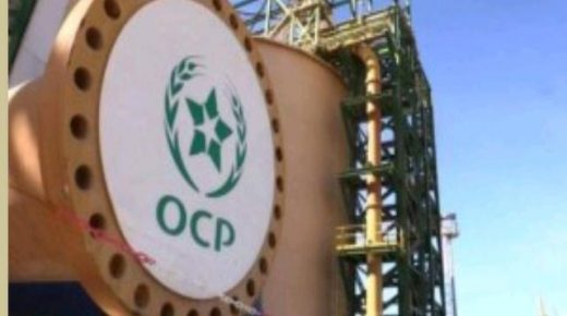 الجديدة.. السيطرة على تسرب غاز الأمونياك بالمركب الصناعي الجرف الأصفر دون تسجيل أي خسائر في الأرواح