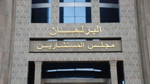 وزارة الداخلية: التجمع الوطني للأحرار يتصدر نتائج انتخابات مجلس المستشارين